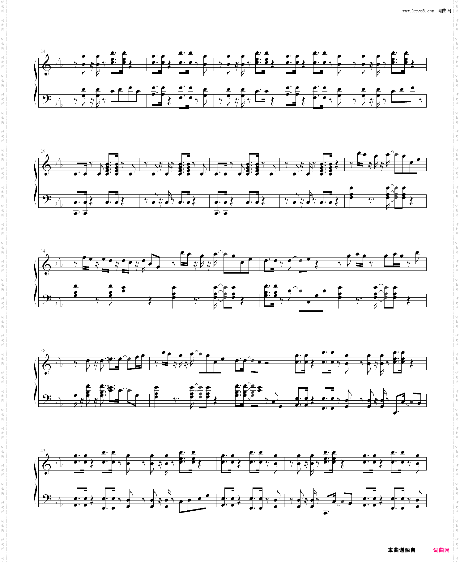 女神异闻录4-bgm-persona4-heartbeat, heartbreak