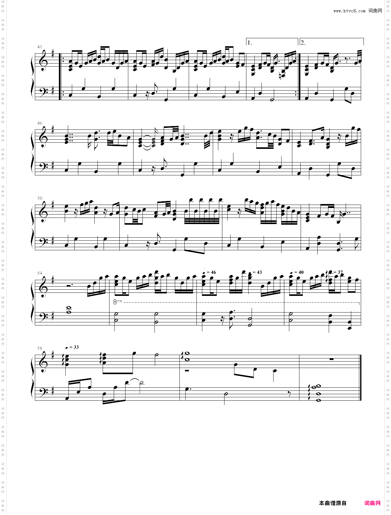 小さなてのひら