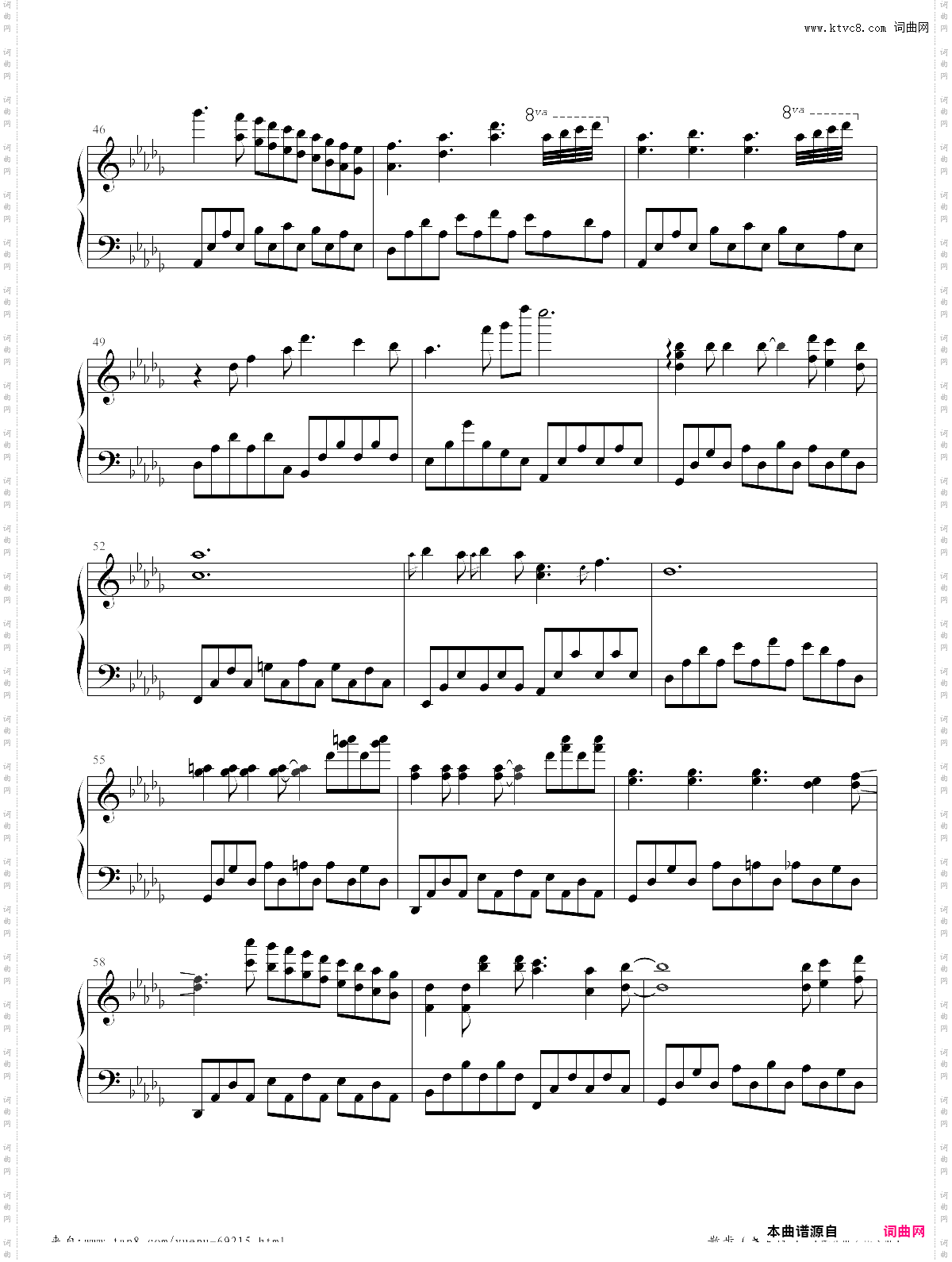 散步 龙猫插曲