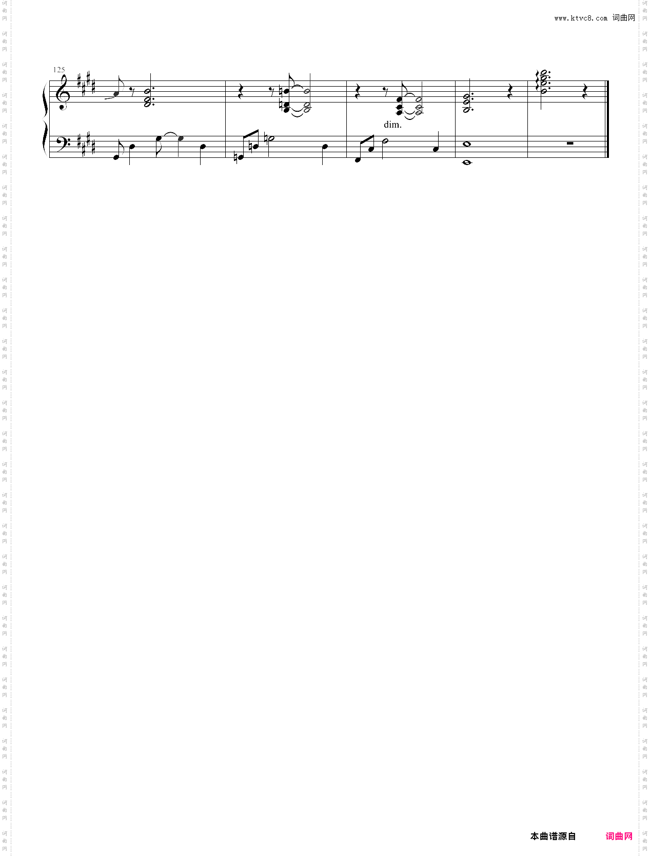 創聖のアクエリオン