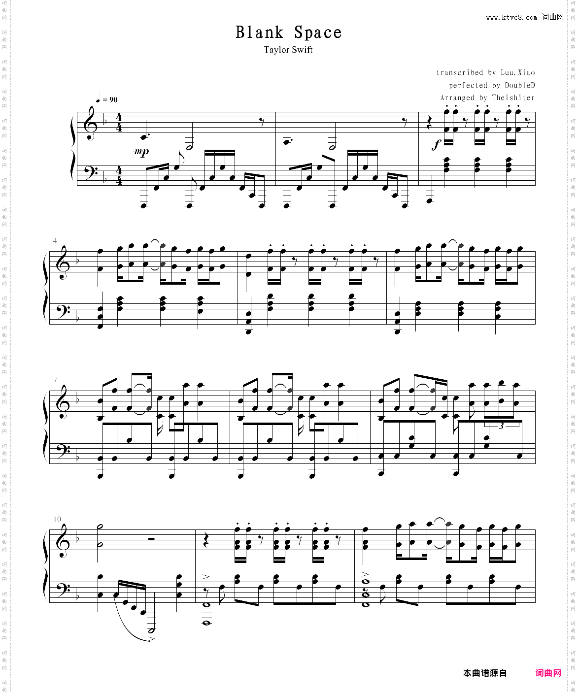 blank space