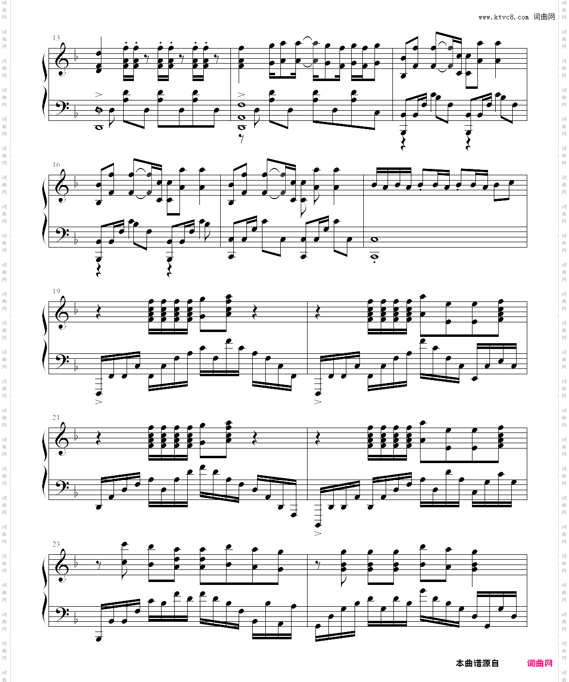 blank space