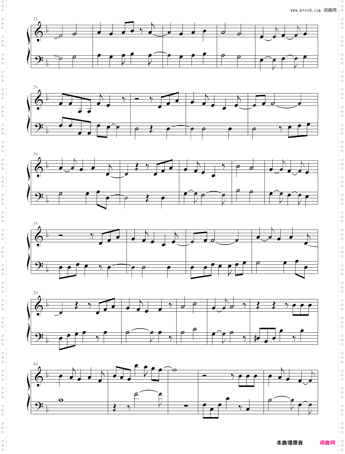 デート·ア·ライブ《约会大作战》第一季op