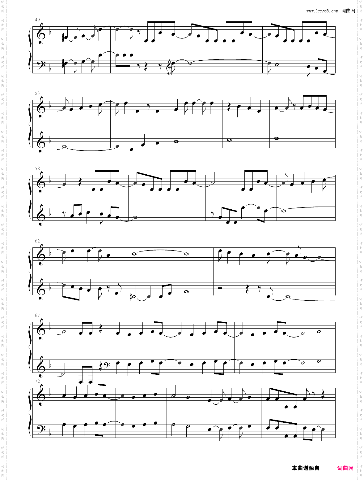 デート·ア·ライブ《约会大作战》第一季op