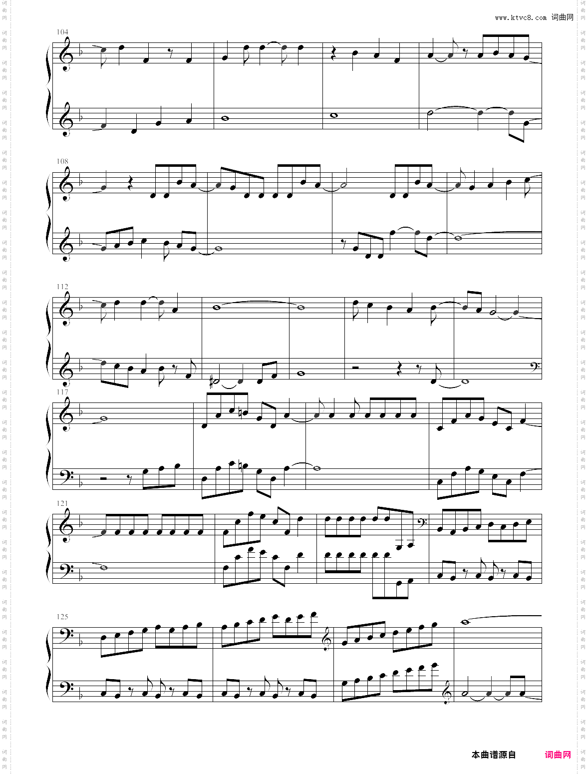 デート·ア·ライブ《约会大作战》第一季op