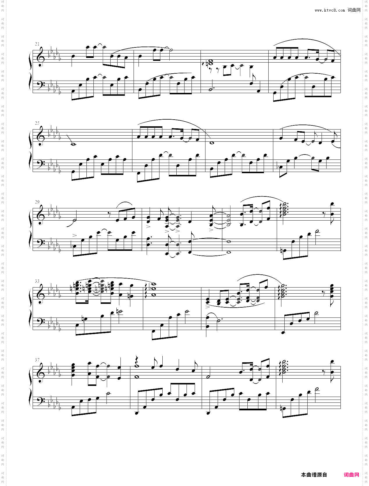 eve-piano version