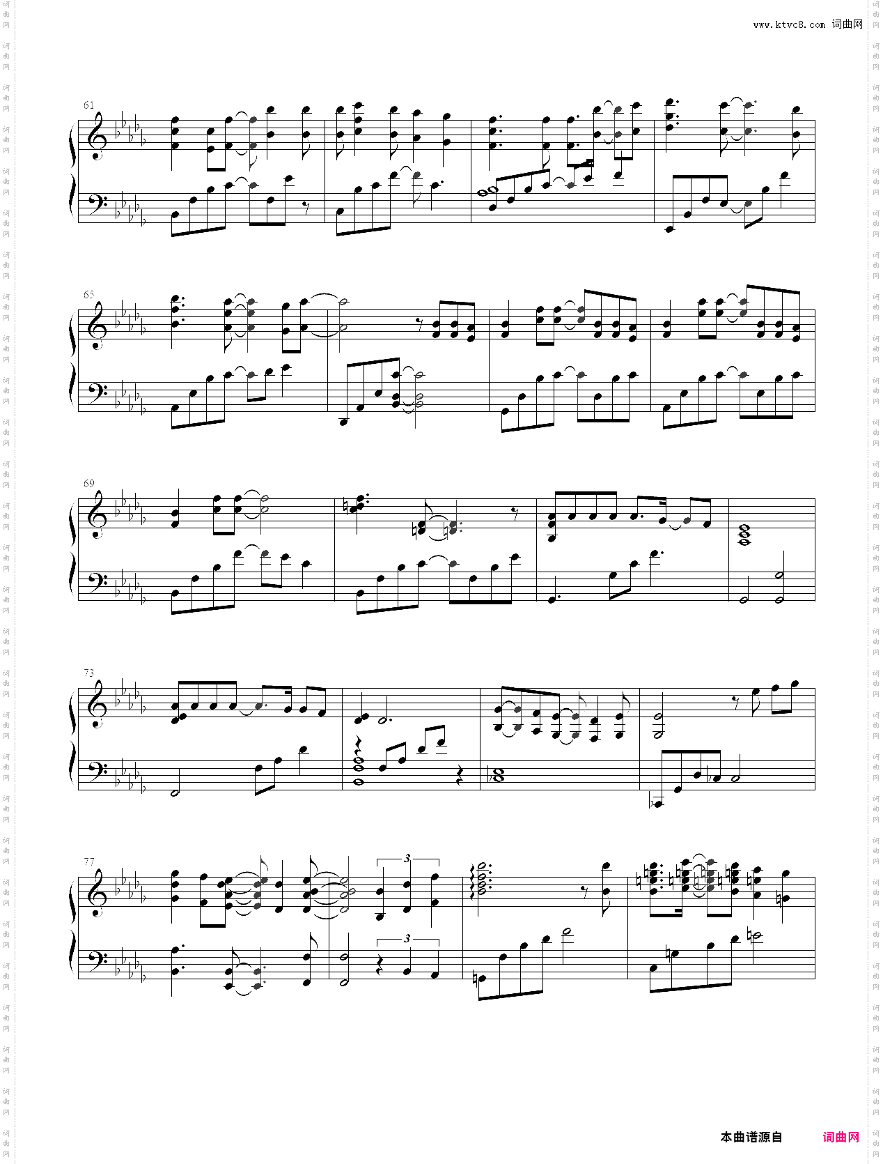 eve-piano version