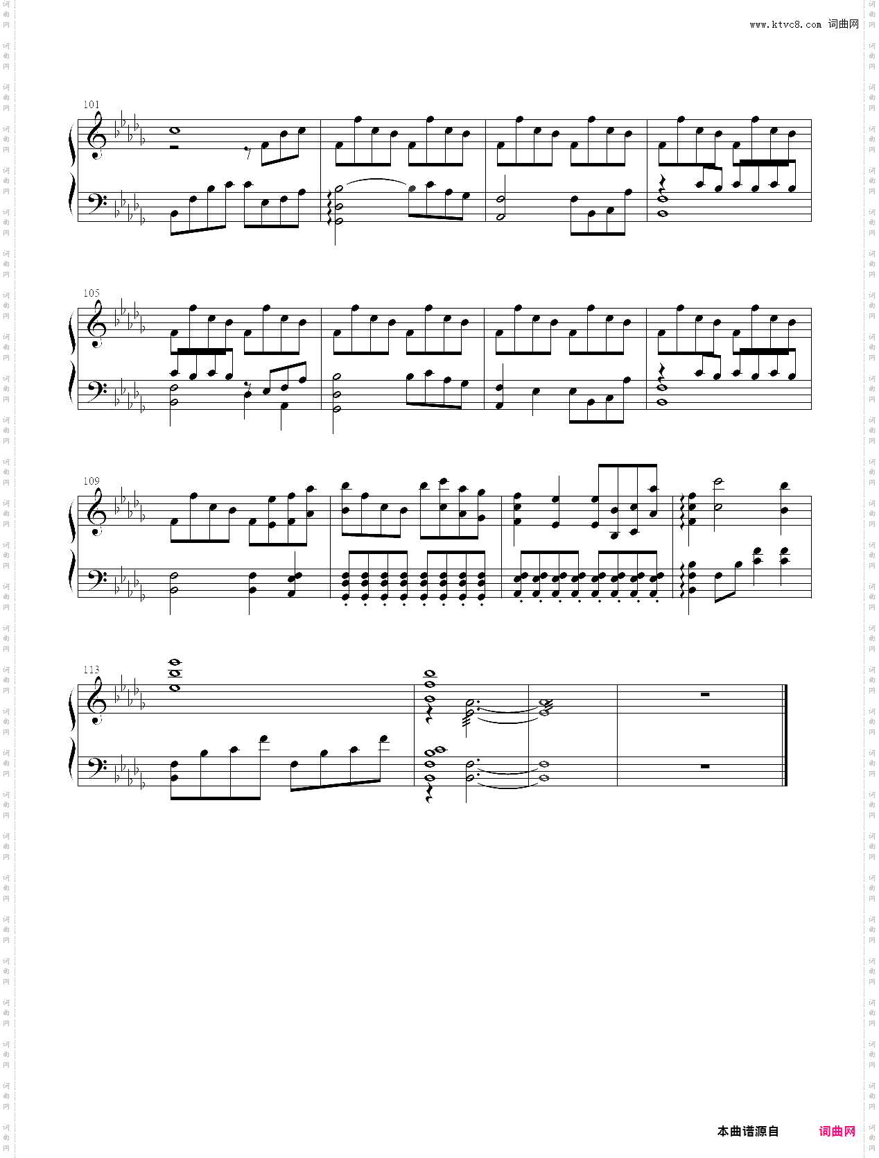 eve-piano version