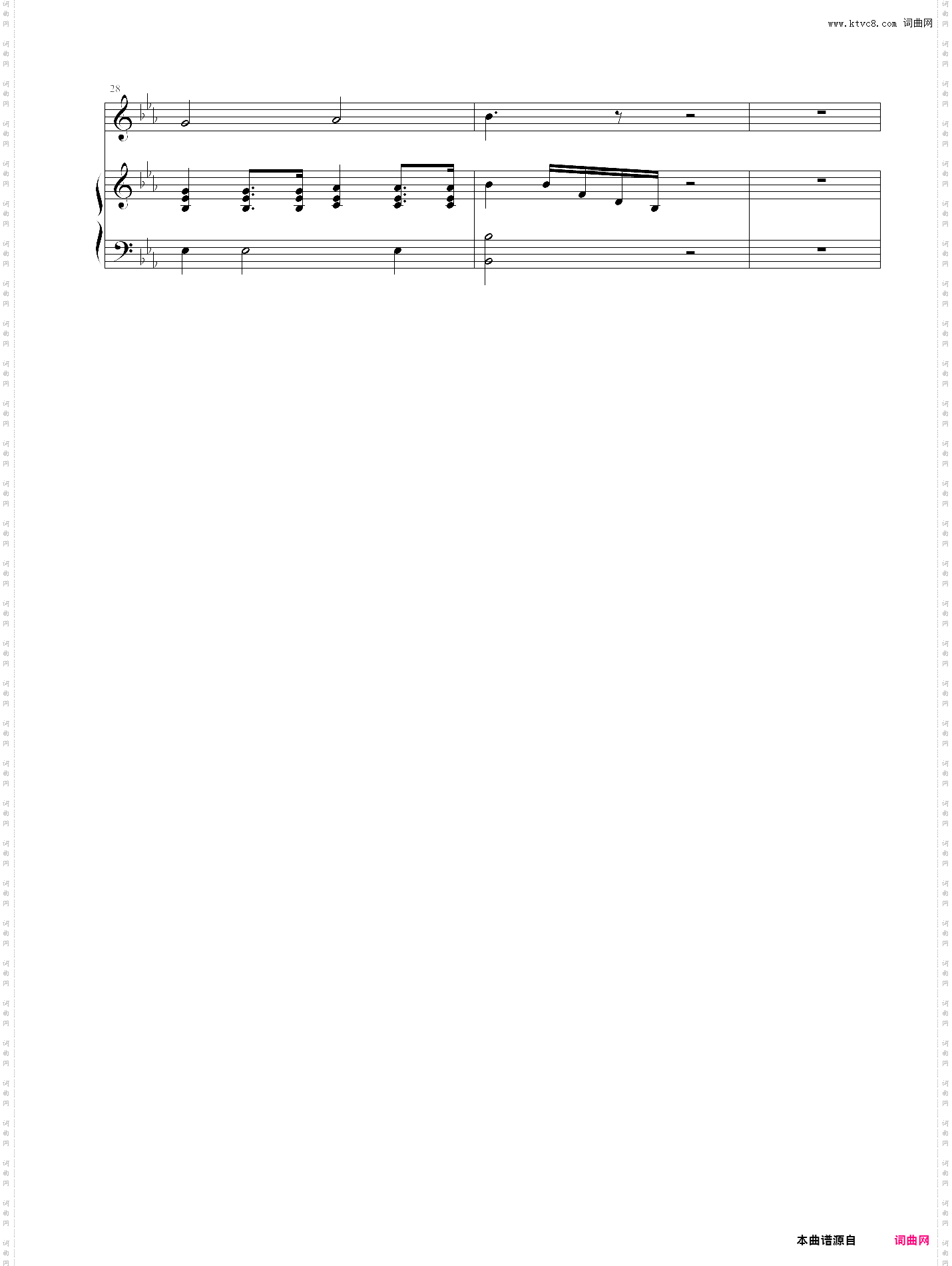 prelude of i dreamed a dream