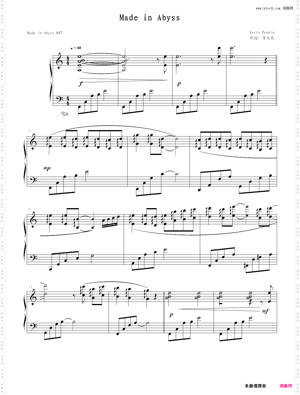 made in abyss ——《来自深渊》made in abyss ost