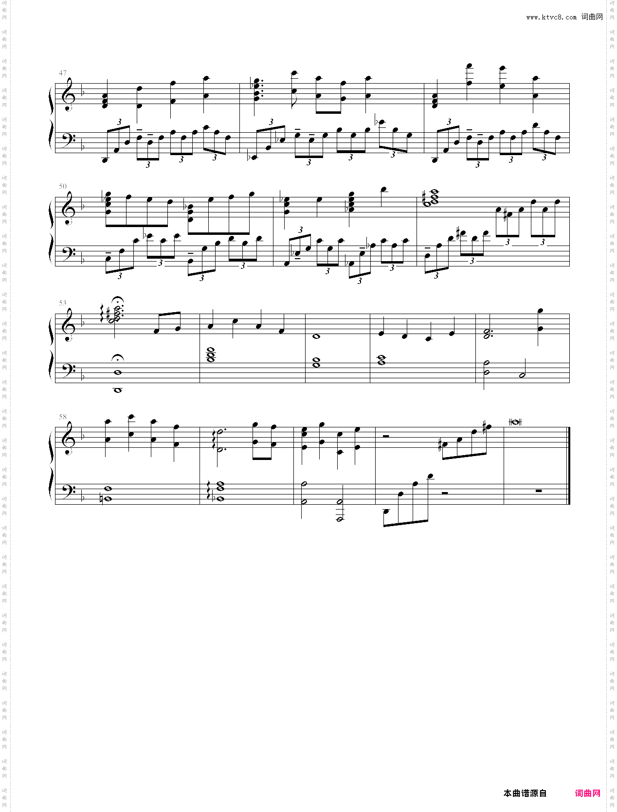 夜弦之音nocturnal chords 第四章 涌出的回忆