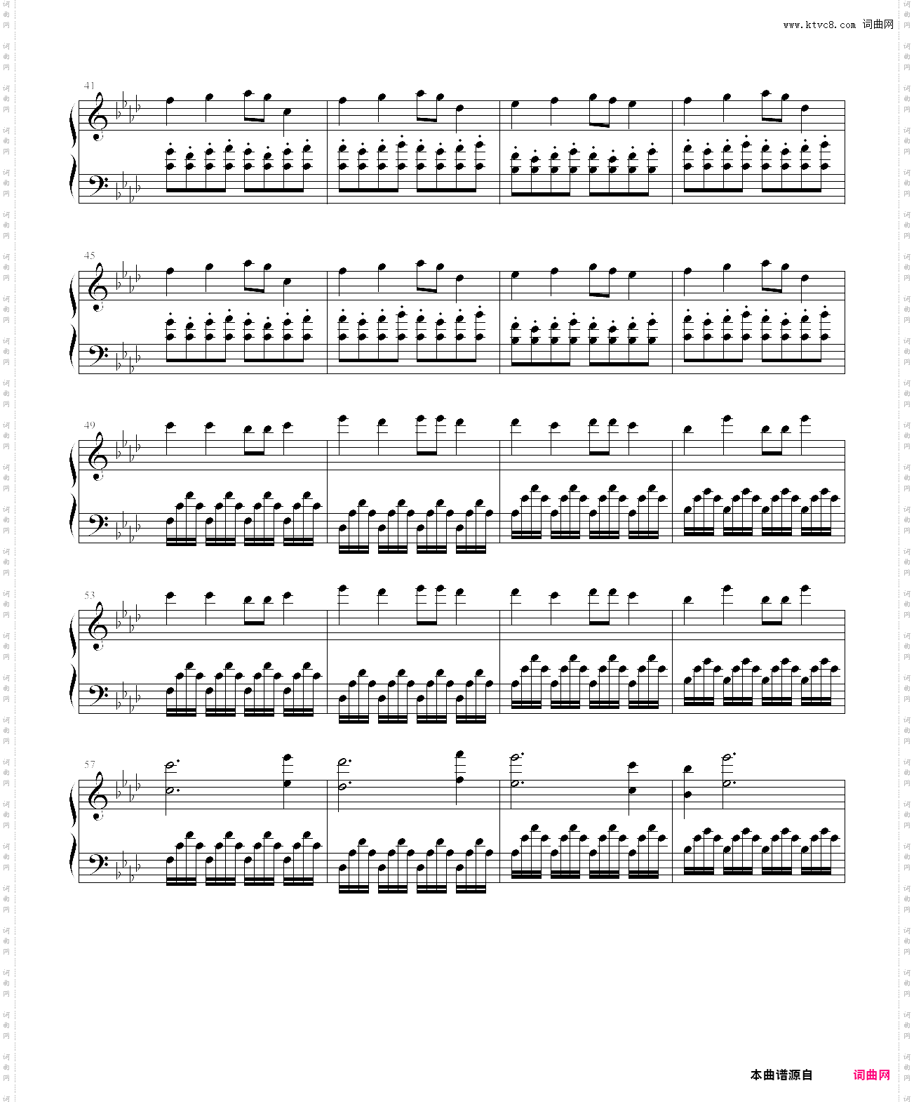 when the spring comes