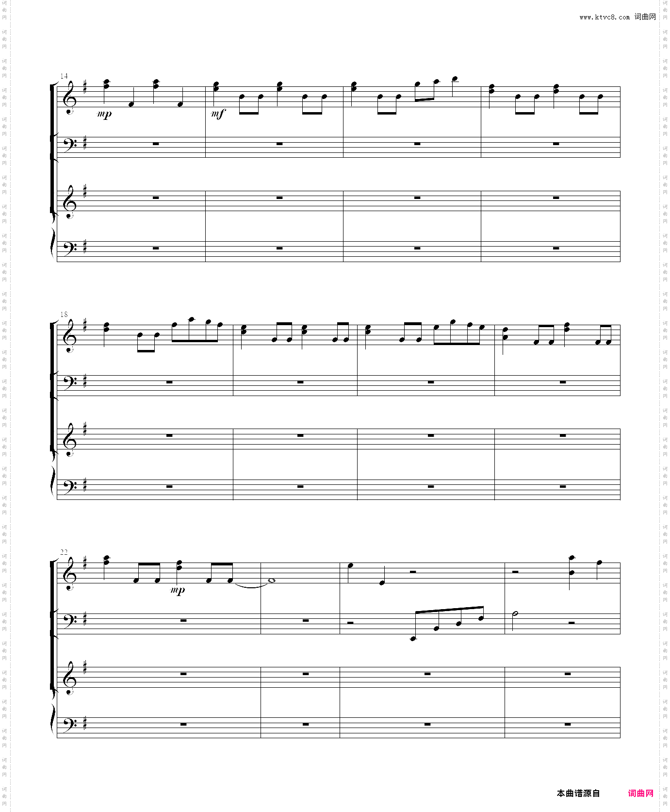 一弦定音-天泣废弃试做