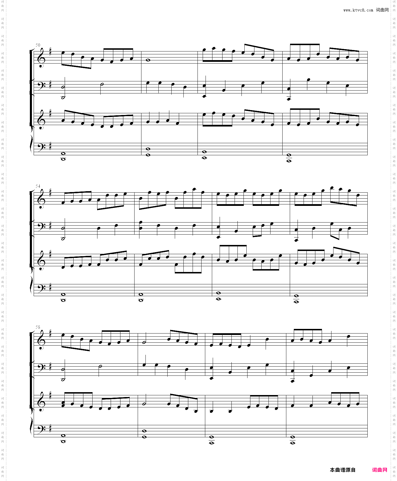 一弦定音-天泣废弃试做