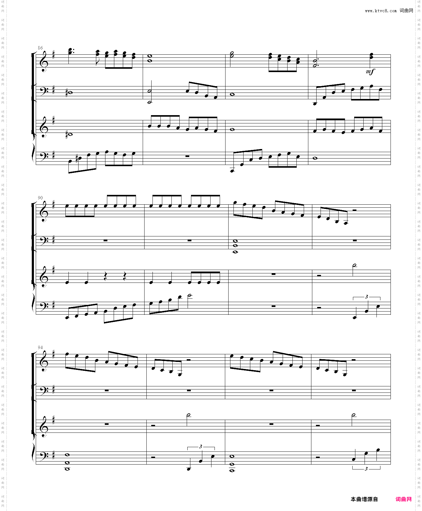 一弦定音-天泣废弃试做