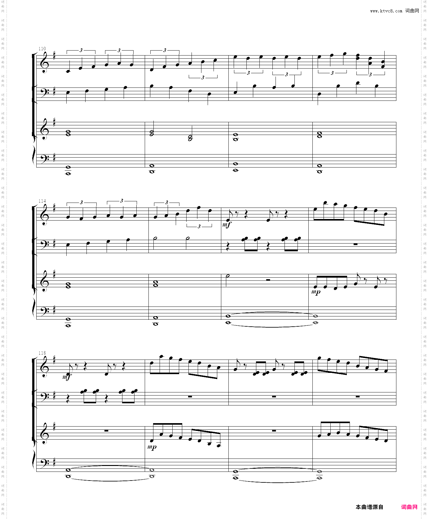 一弦定音-天泣废弃试做