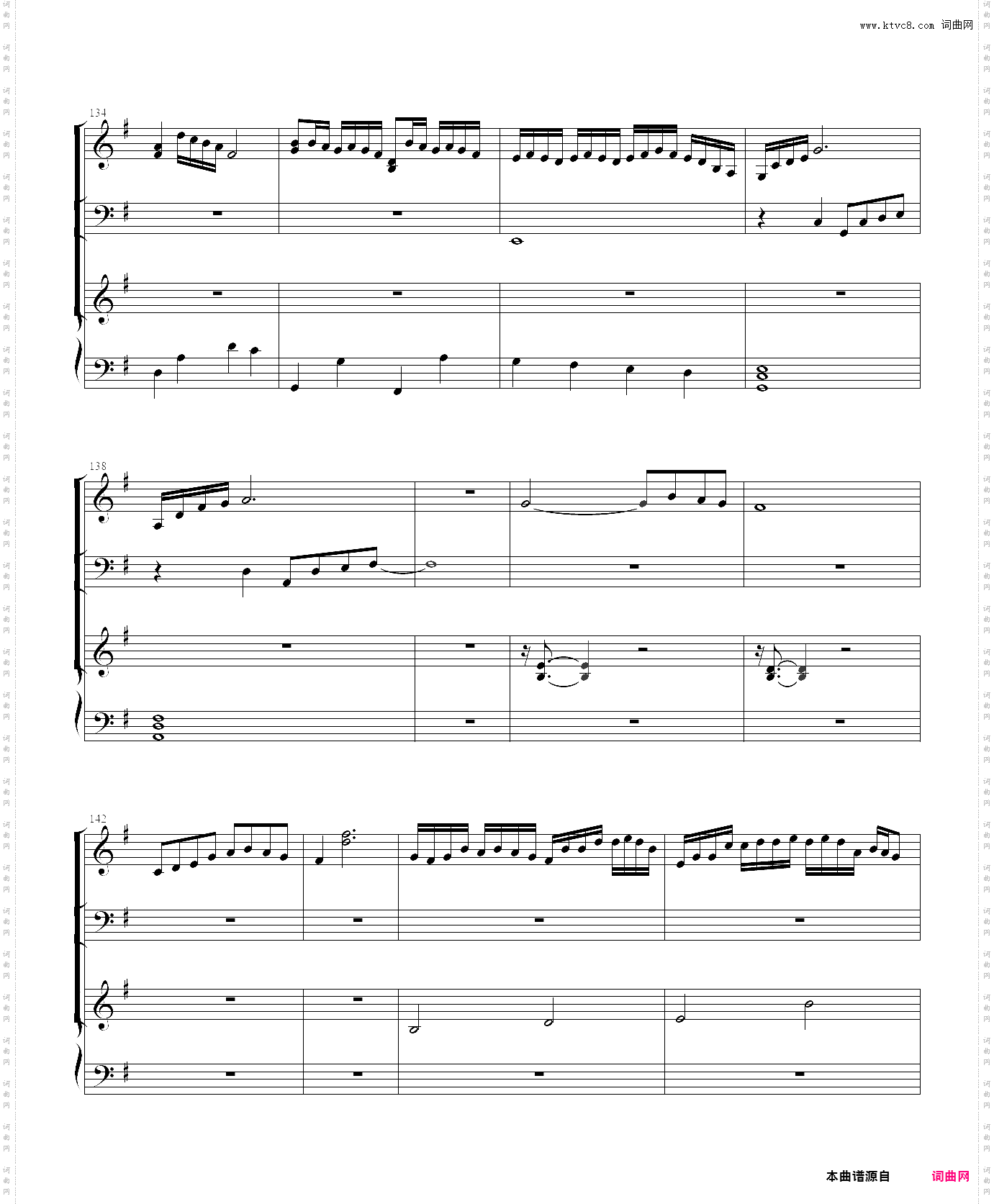 一弦定音-天泣废弃试做