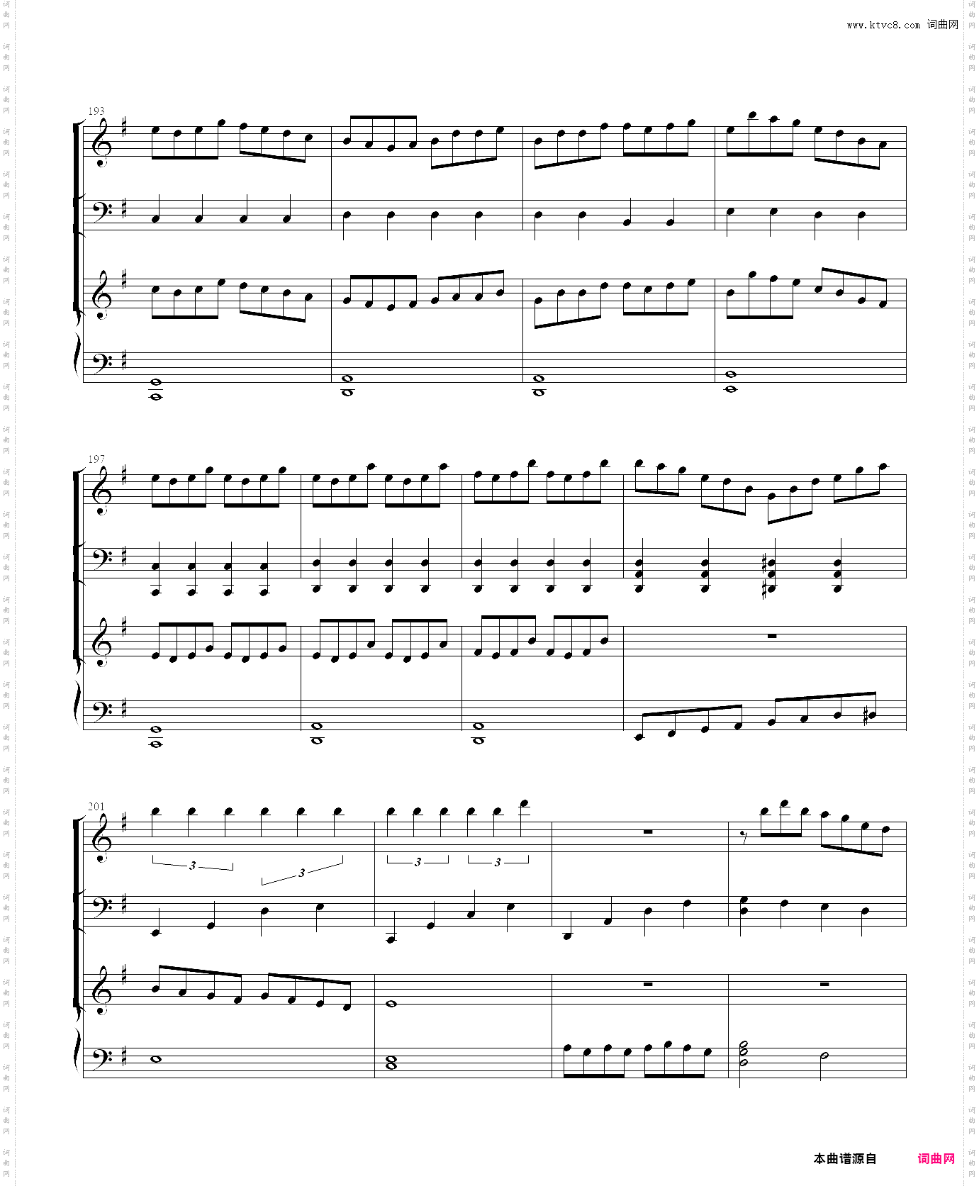 一弦定音-天泣废弃试做