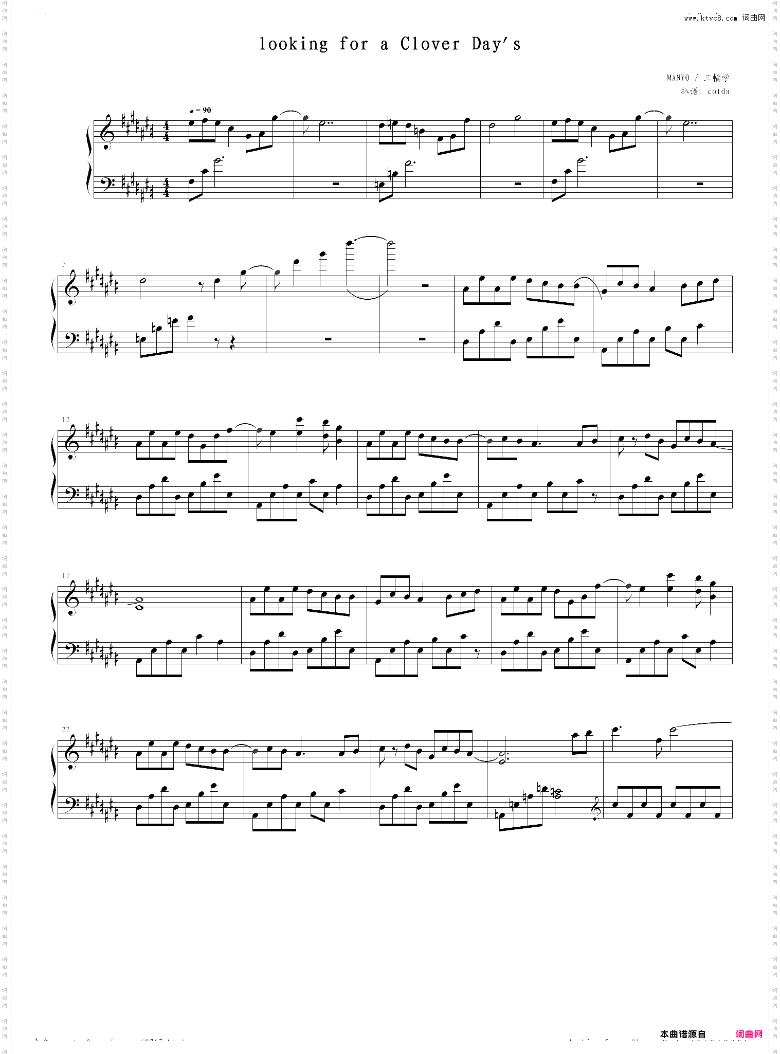 looking for a clover day s