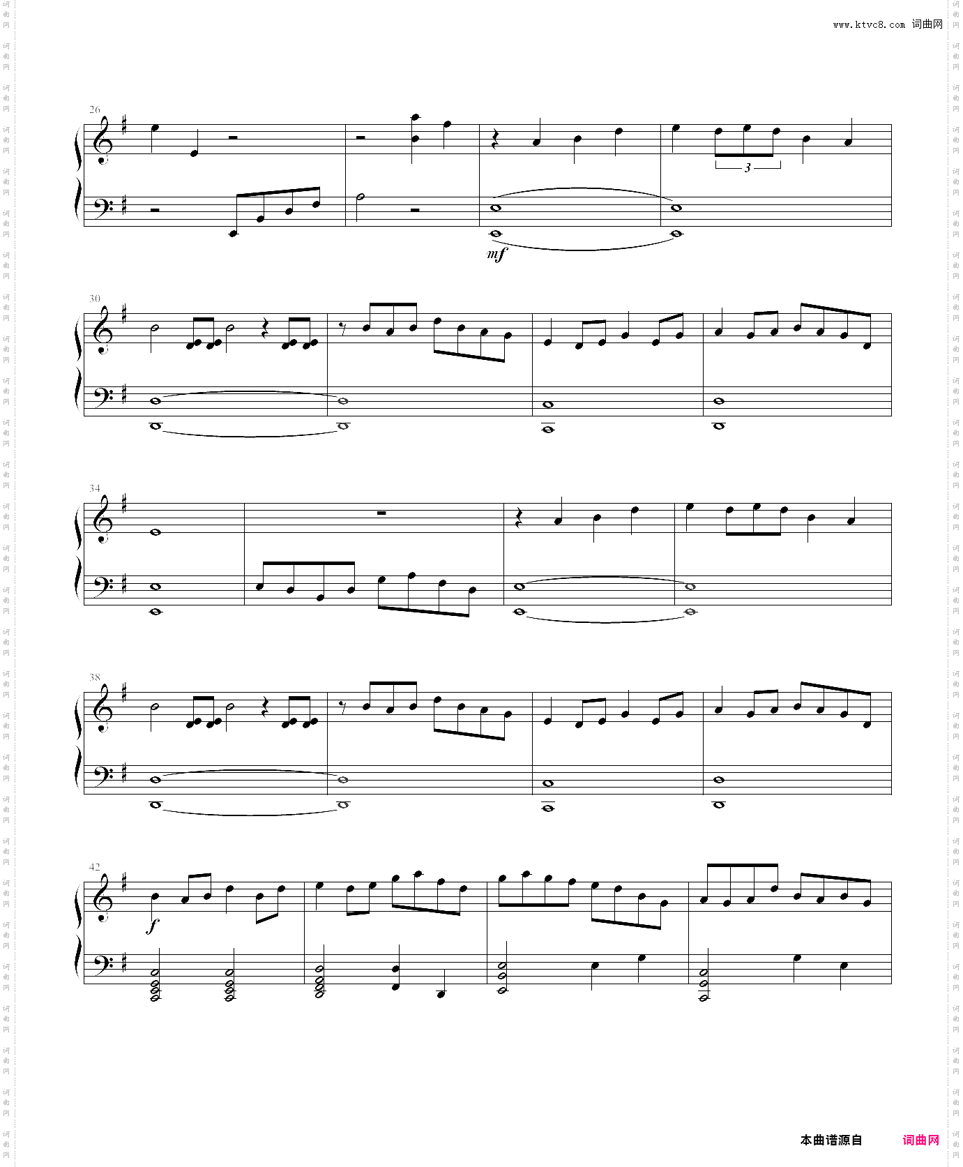 一弦定音-天泣草稿1