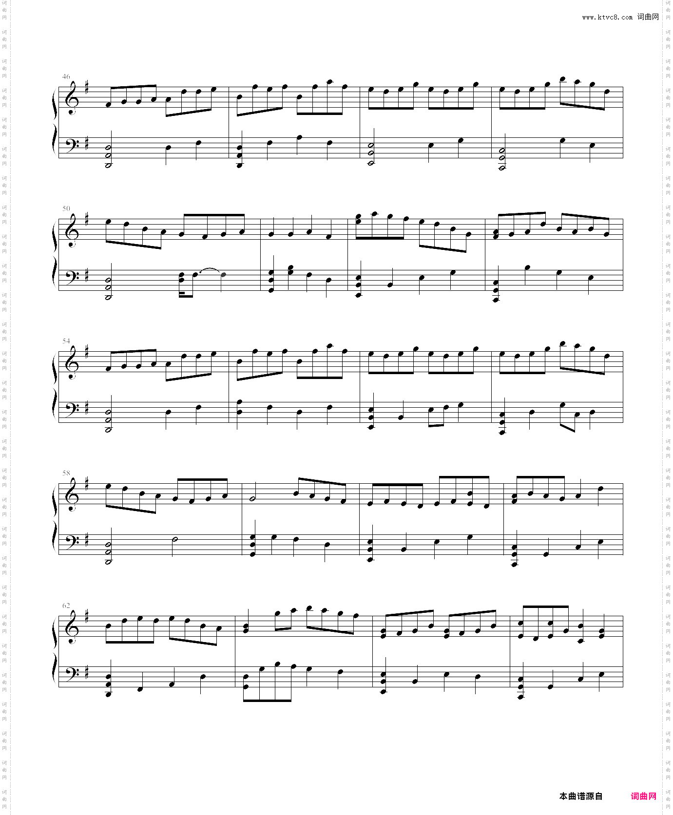 一弦定音-天泣草稿1