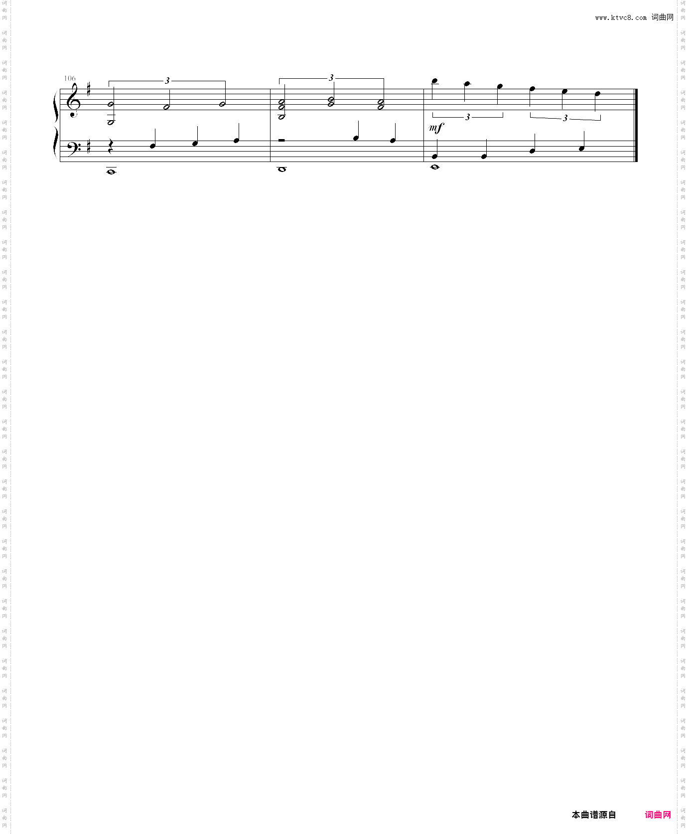 一弦定音-天泣草稿1