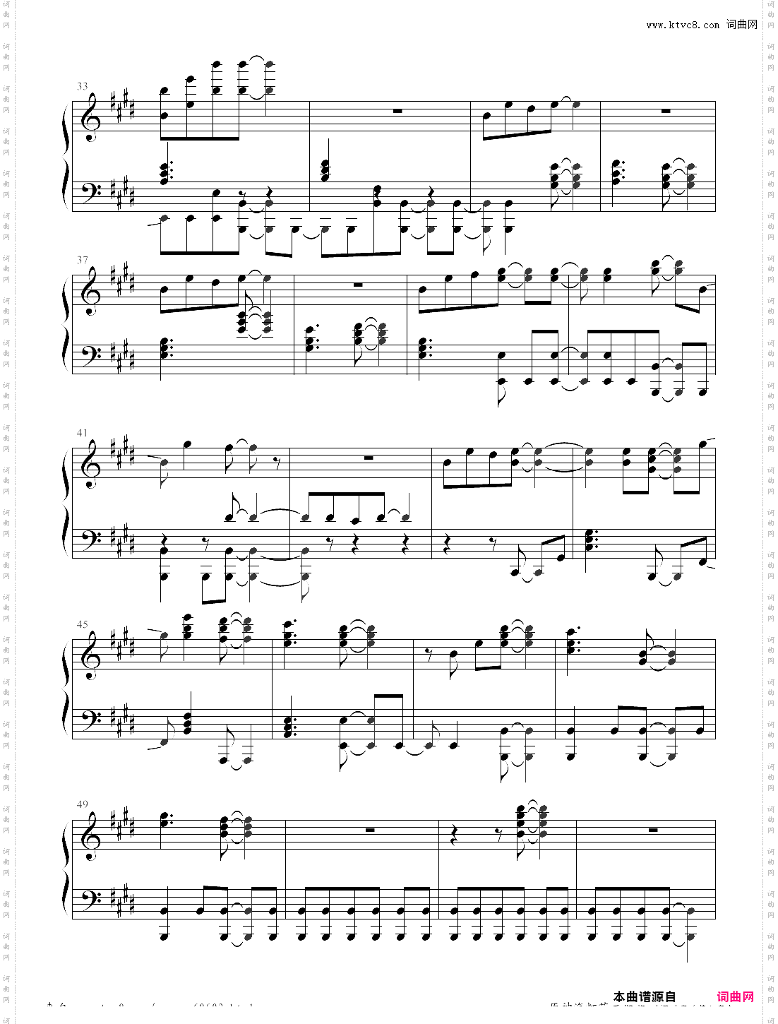 原神海灯节主题曲