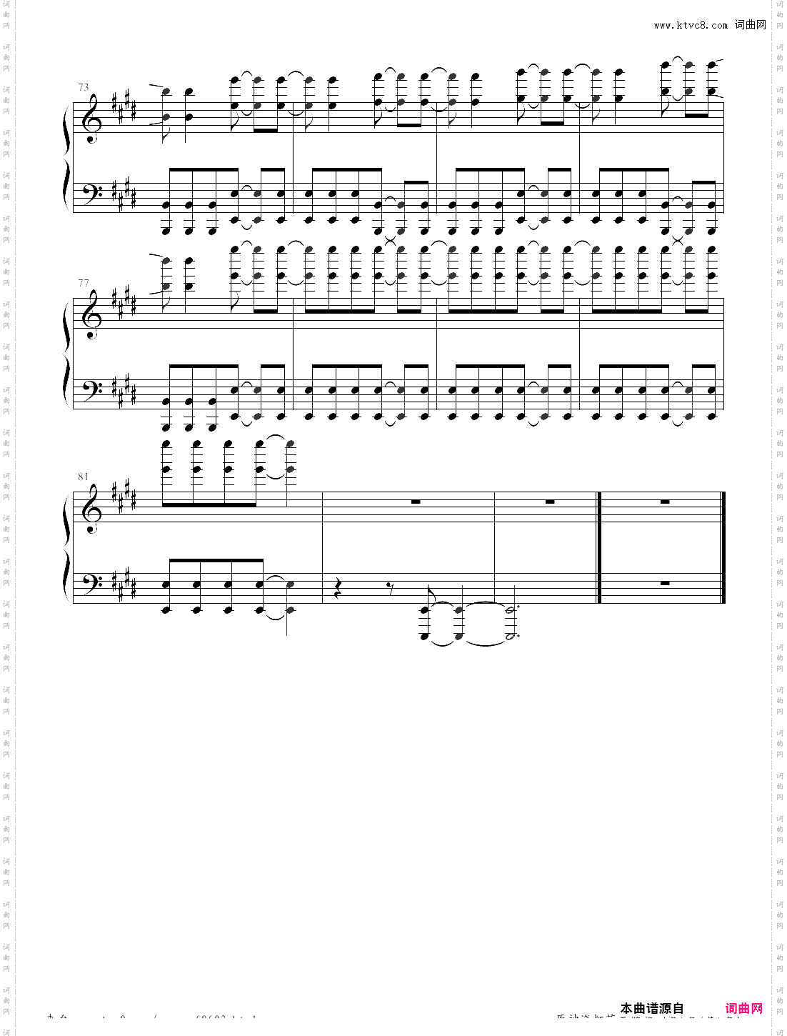 原神海灯节主题曲