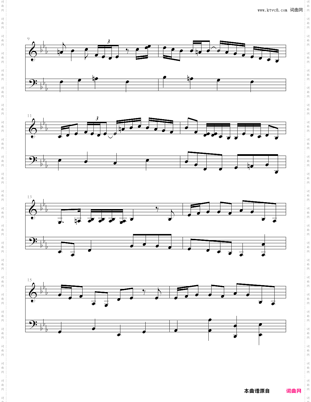 sleepers awake！easiest bwv645