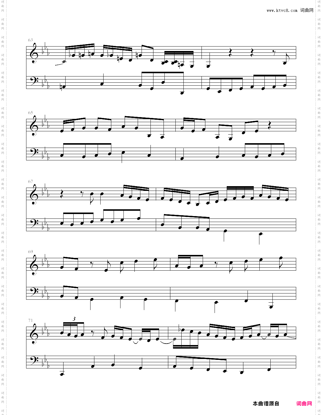sleepers awake！easiest bwv645