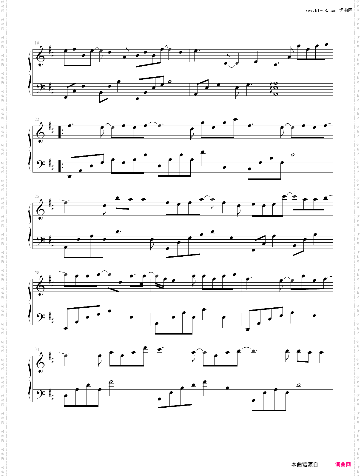 少了一件牛仔裤