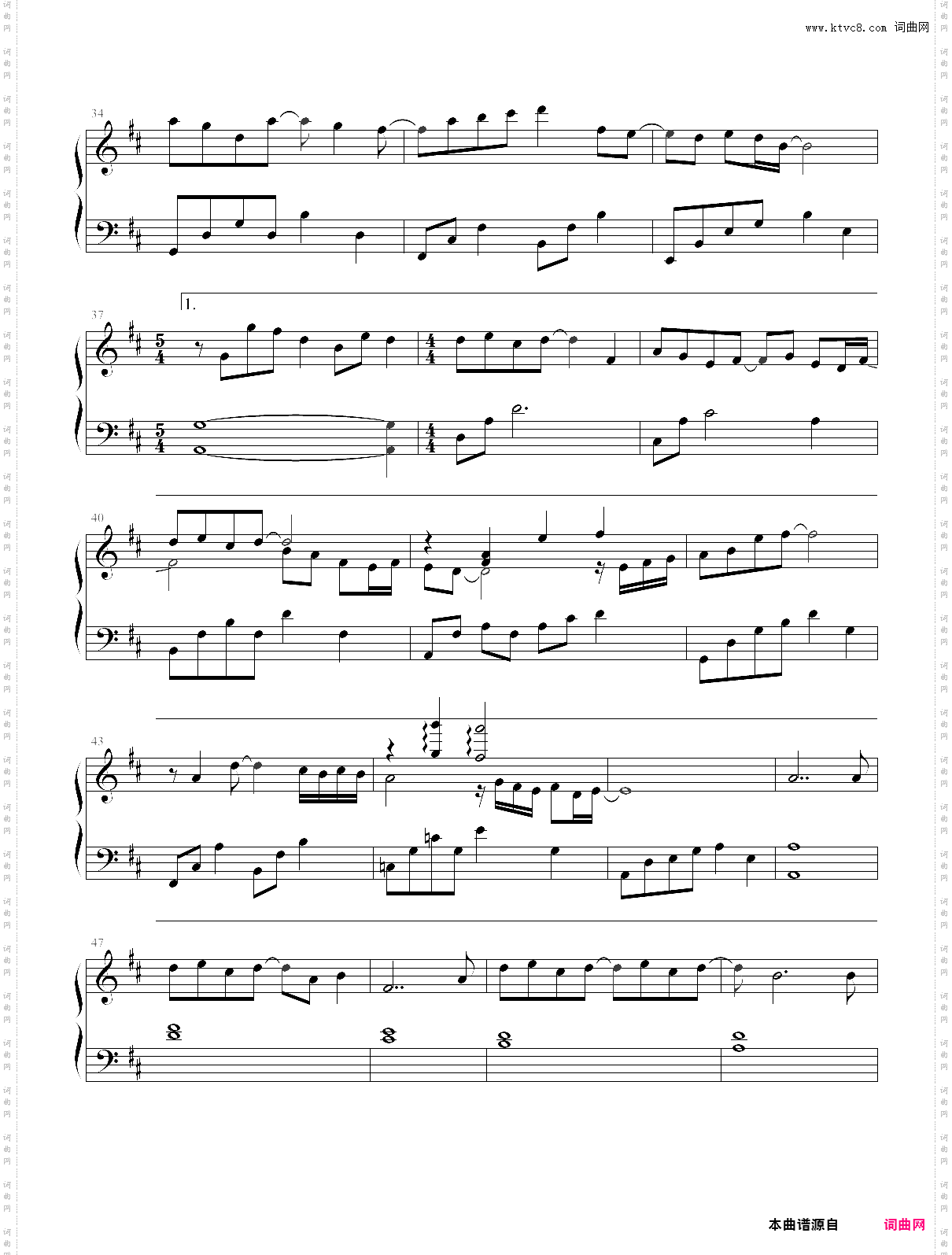 少了一件牛仔裤