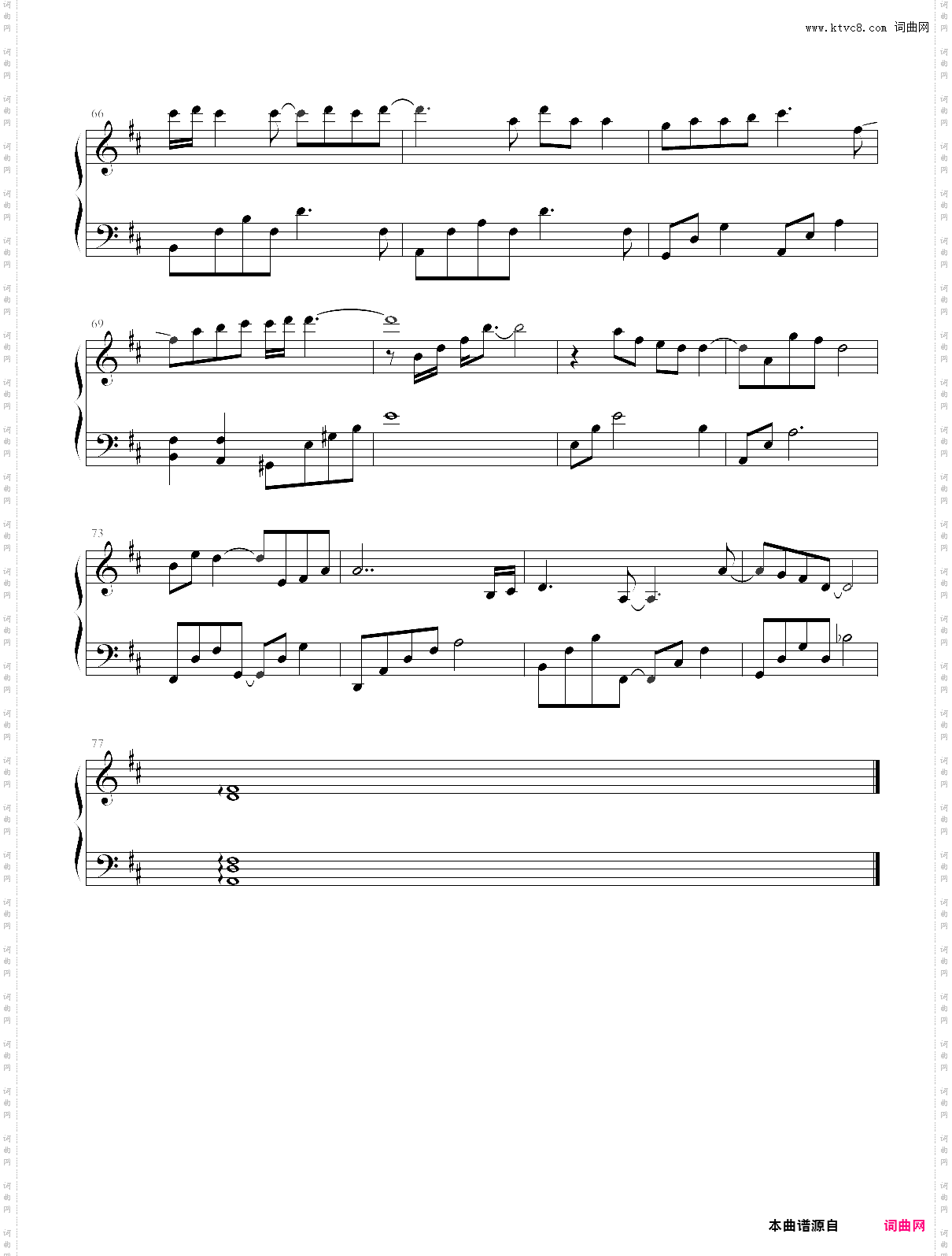 少了一件牛仔裤