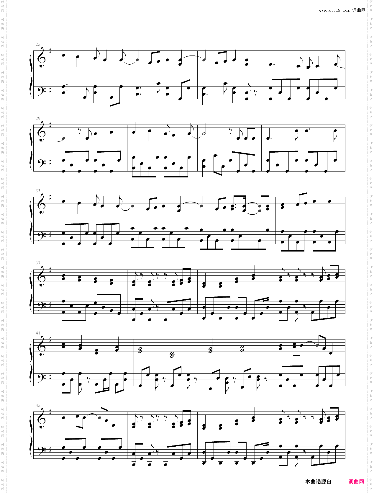 【bang dream!】 star beat!