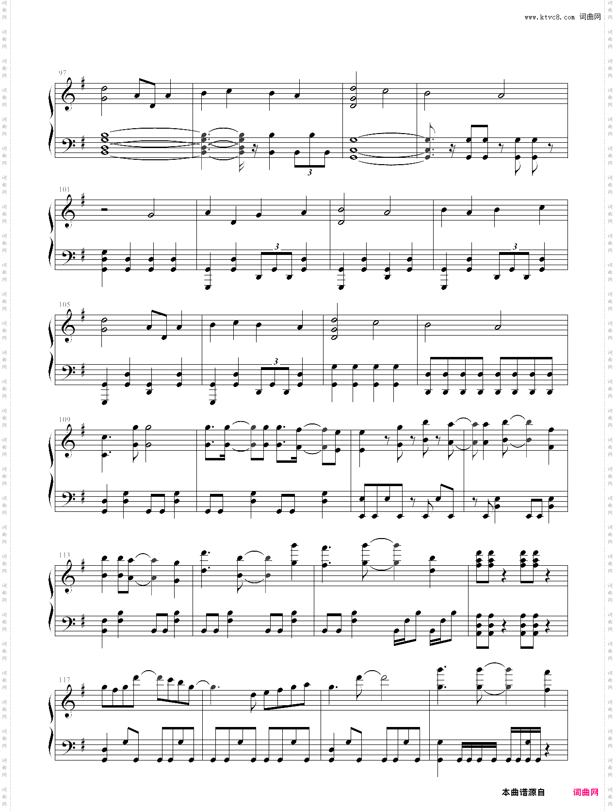 【bang dream!】 star beat!