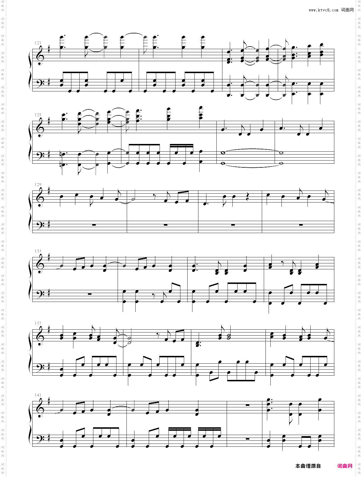 【bang dream!】 star beat!