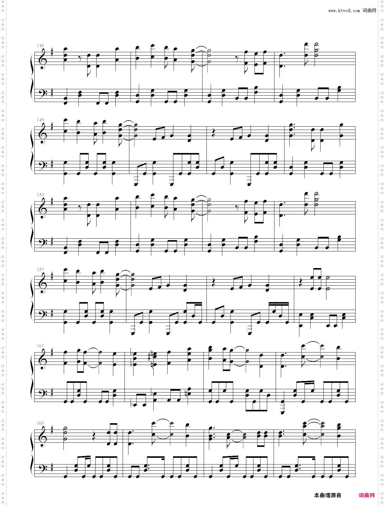 【bang dream!】 star beat!