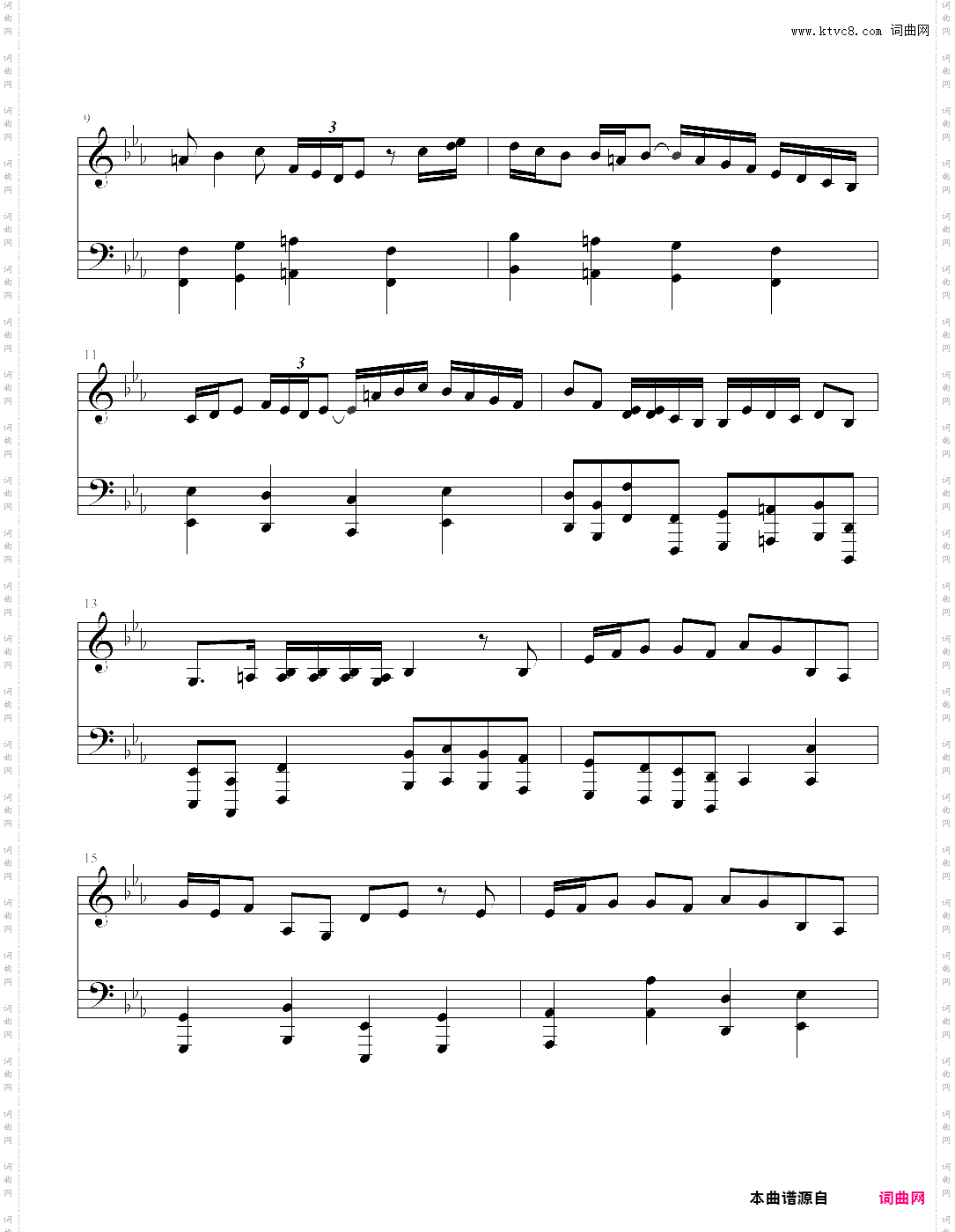 bwv645无中间声部