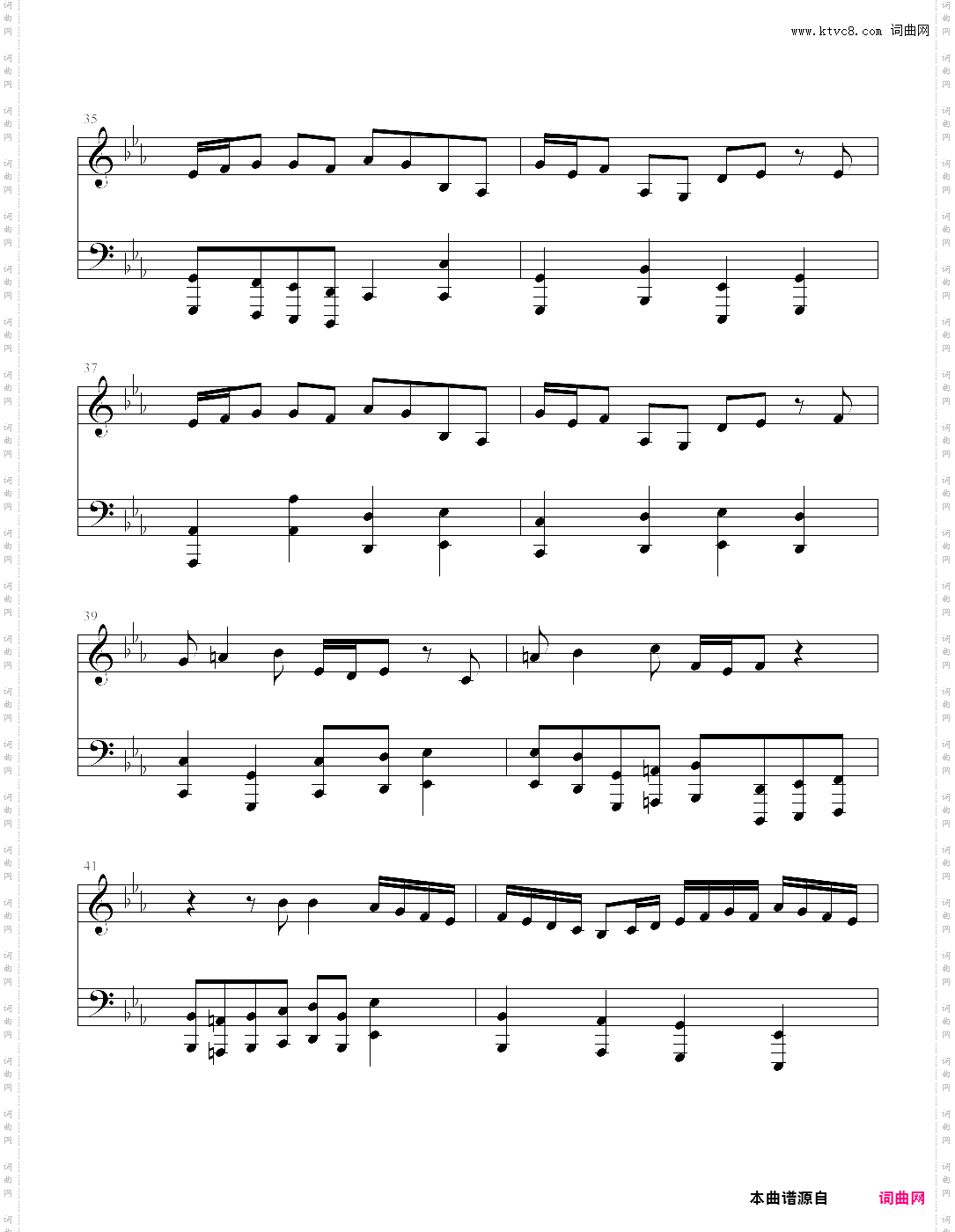bwv645无中间声部