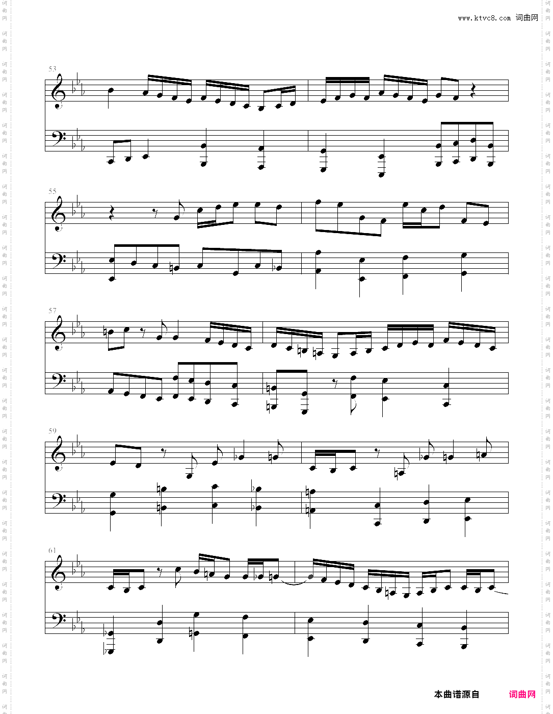 bwv645无中间声部