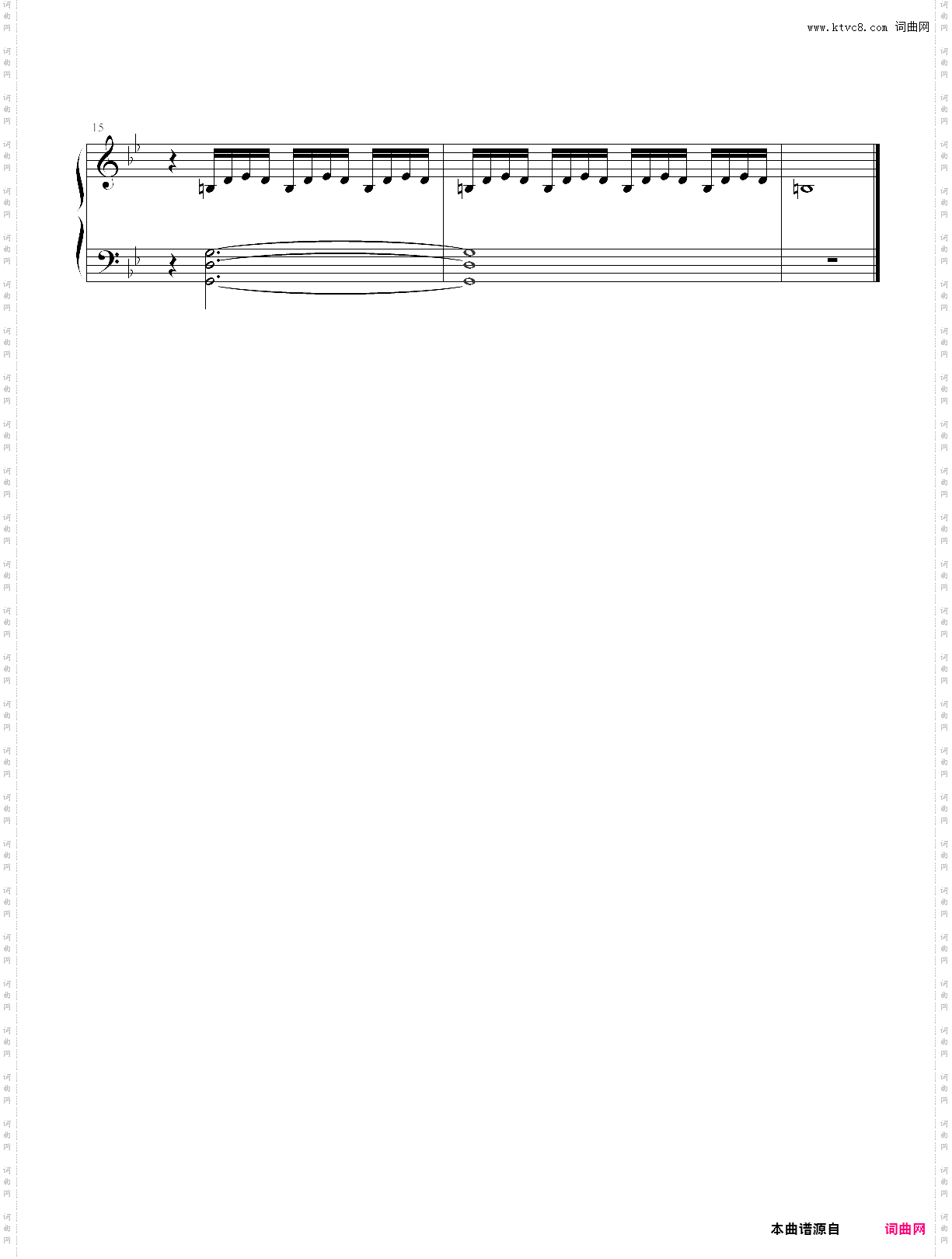 prelude no·2
