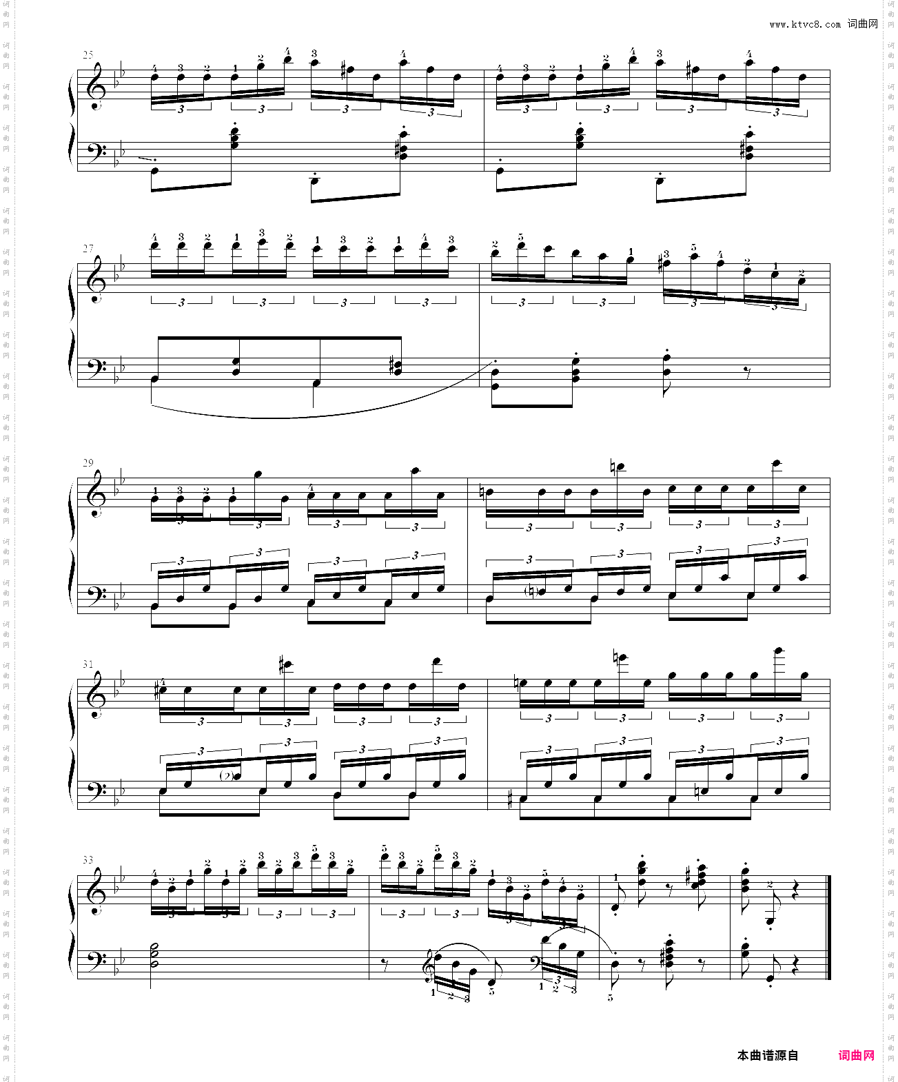 上海音协2020年七级练习曲第二首