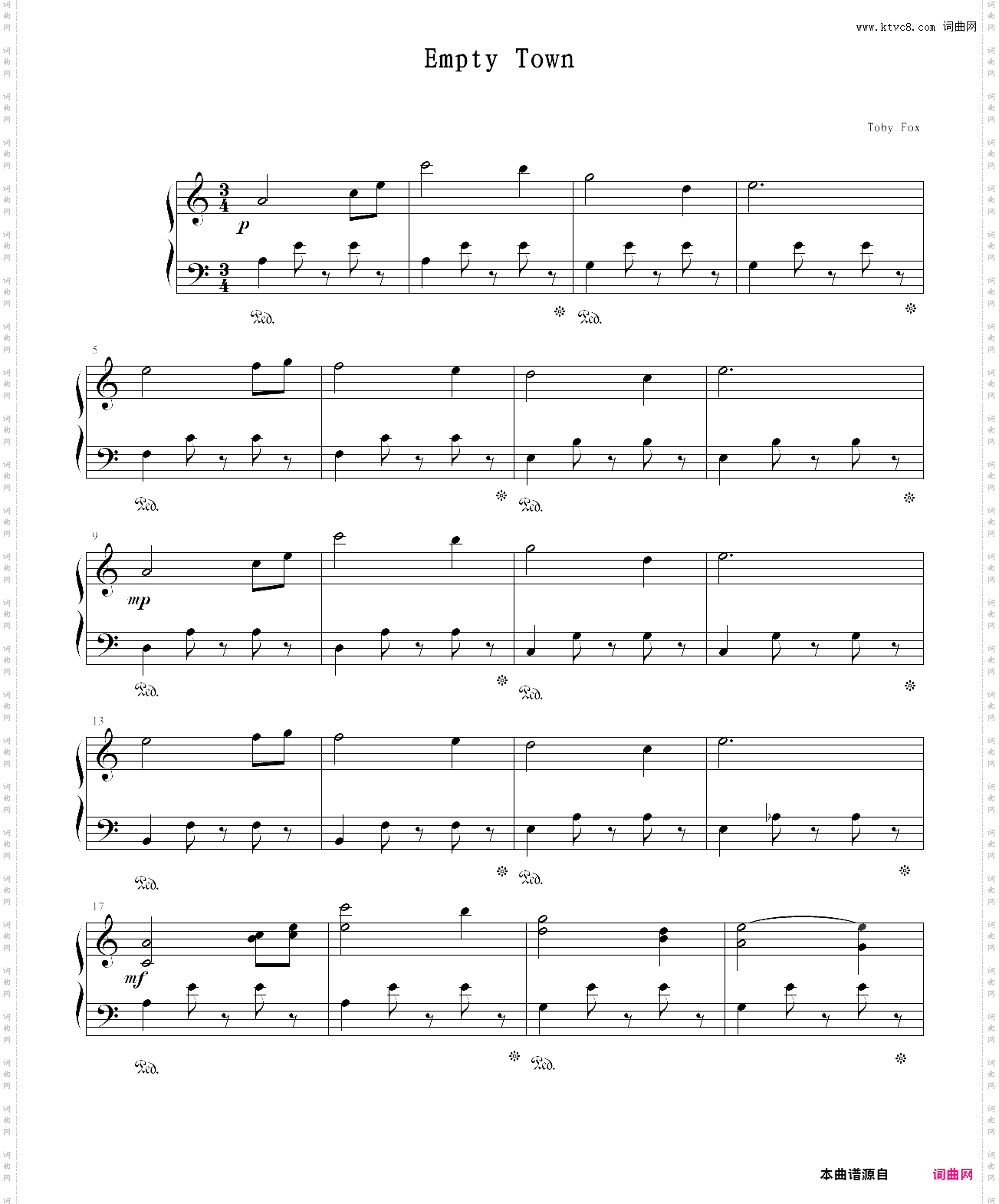 deltarune - empty town