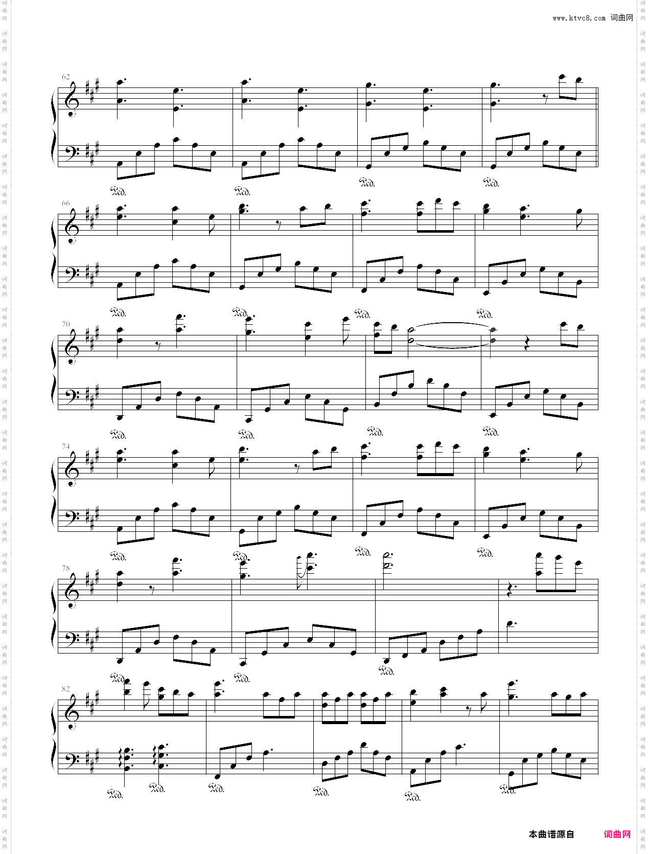 heartful song真诚之歌