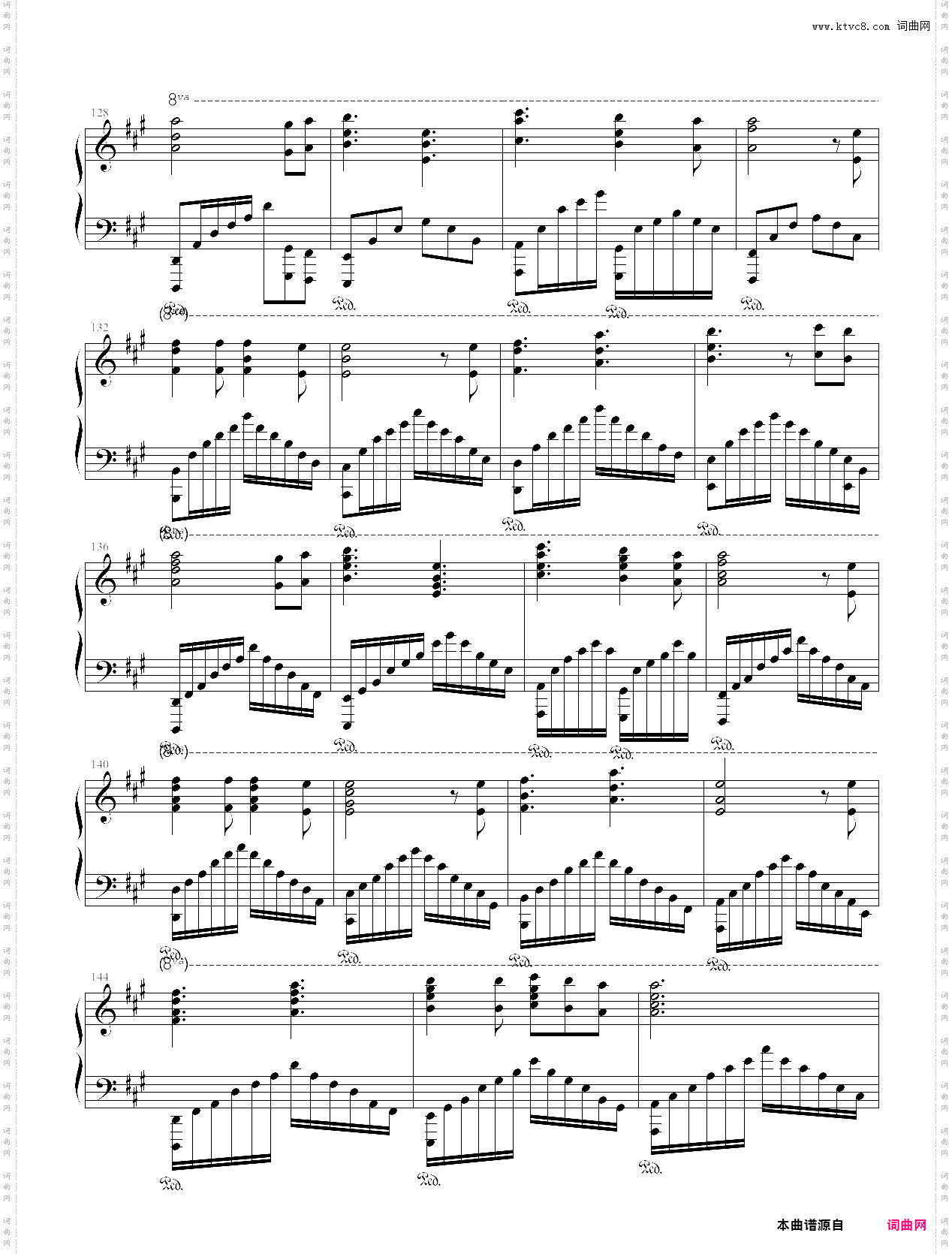 heartful song真诚之歌