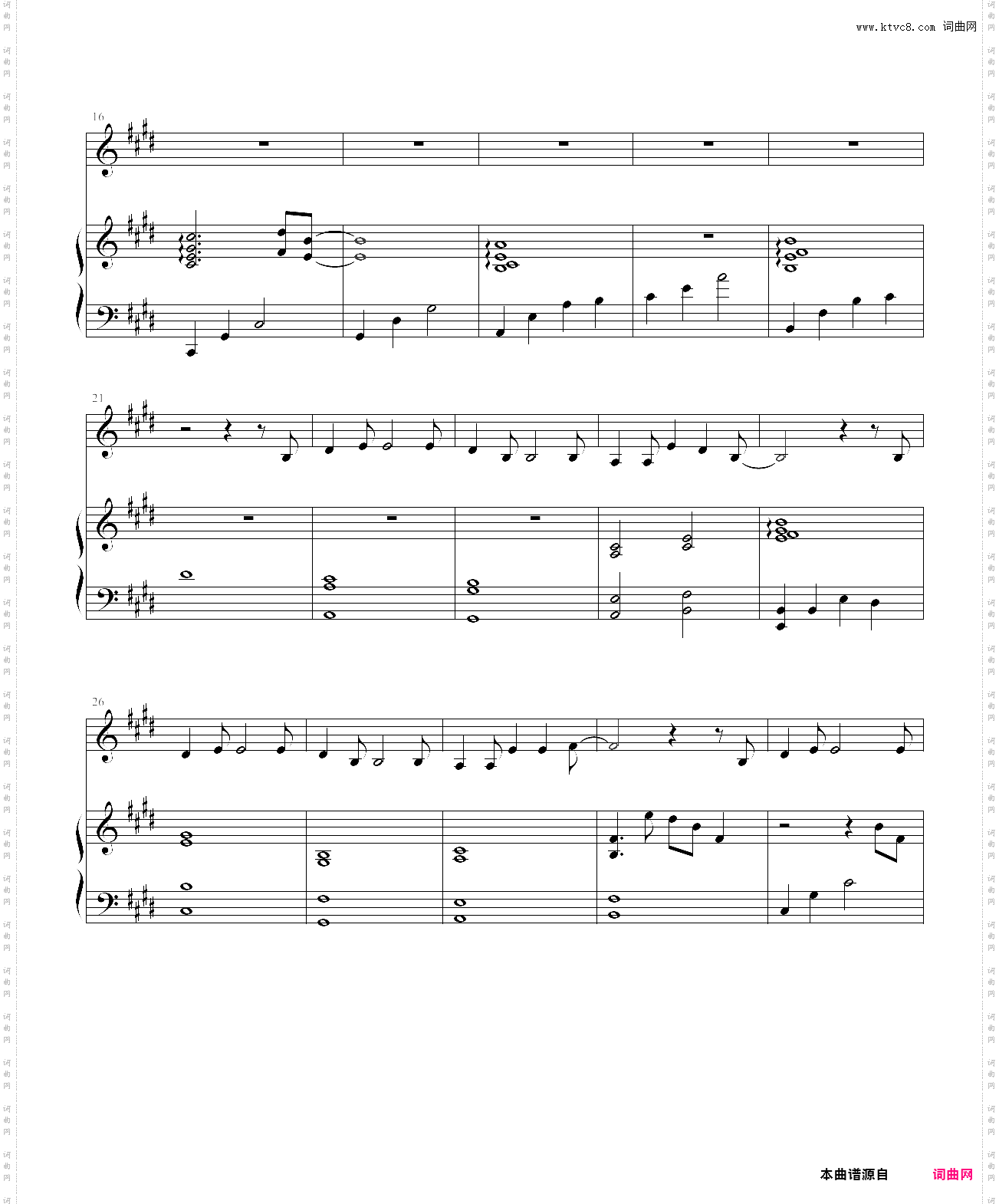 『doriko』「bouquet」