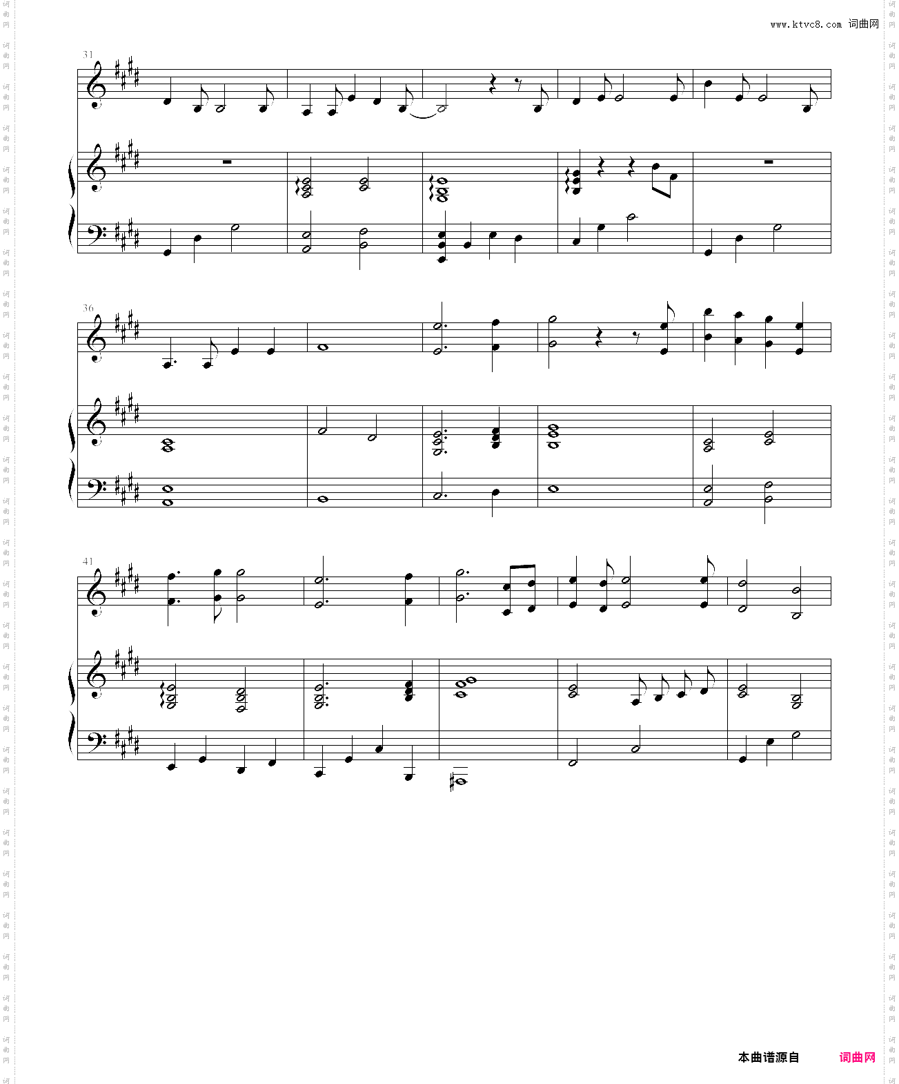 『doriko』「bouquet」