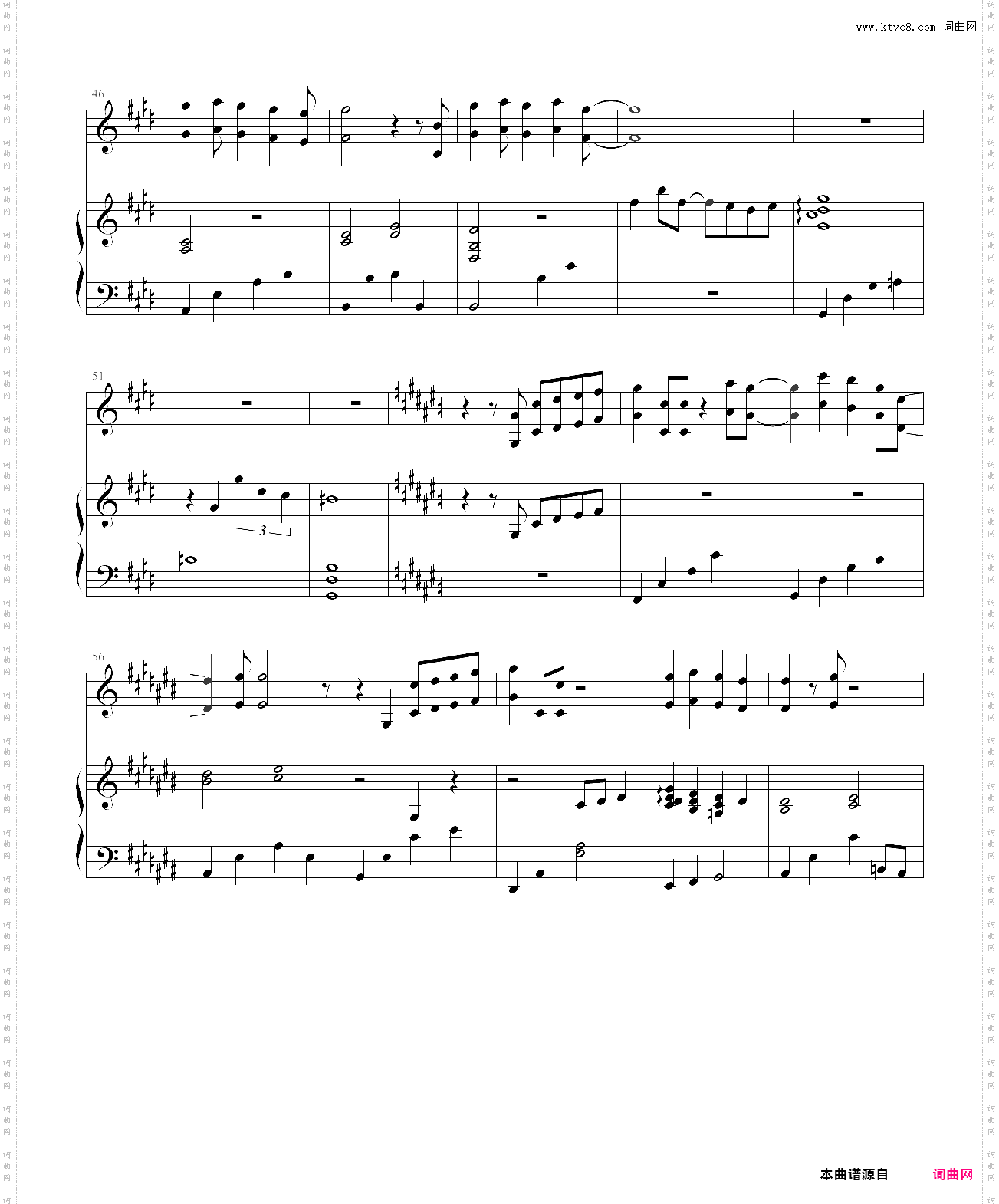 『doriko』「bouquet」