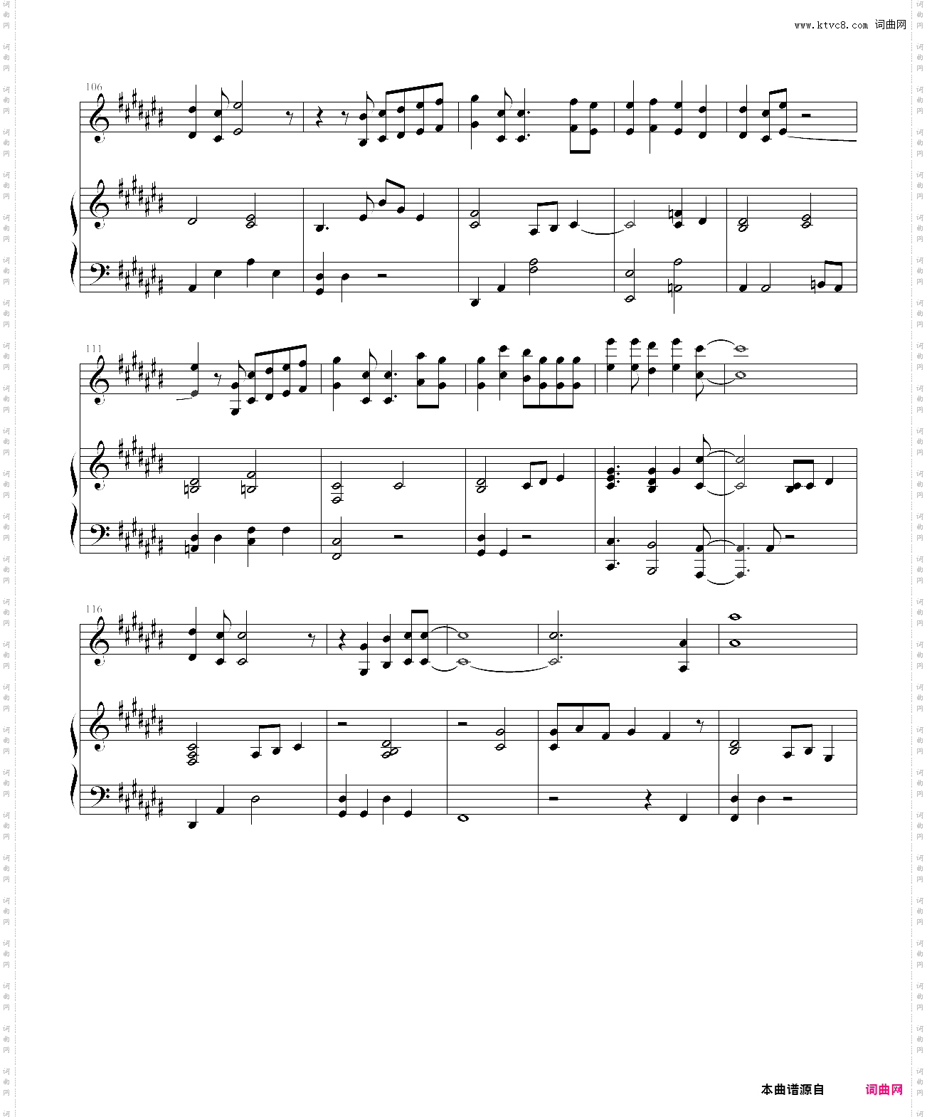 『doriko』「bouquet」