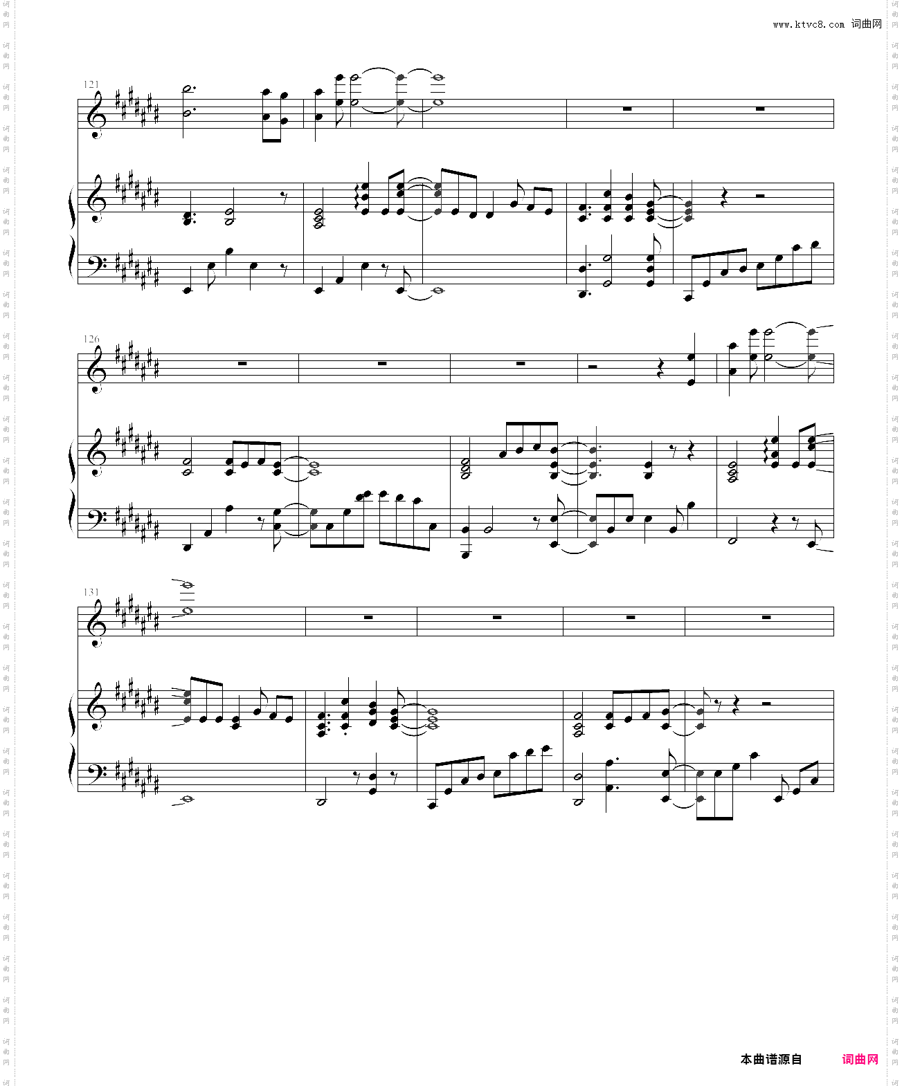 『doriko』「bouquet」